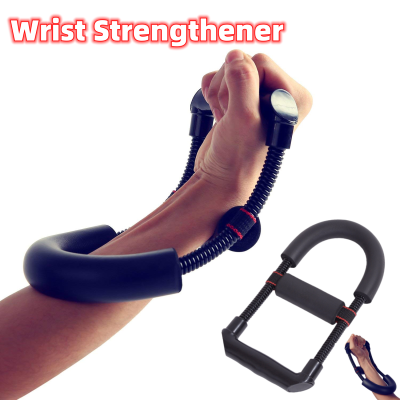 Grip Power Wrist Forearm Product